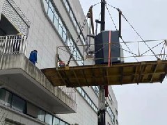 <strong>起重吊裝公司:數(shù)控機(jī)吊裝搬運(yùn)注</strong> <strong>起重吊裝公司:數(shù)控機(jī)吊裝搬運(yùn)注</strong>